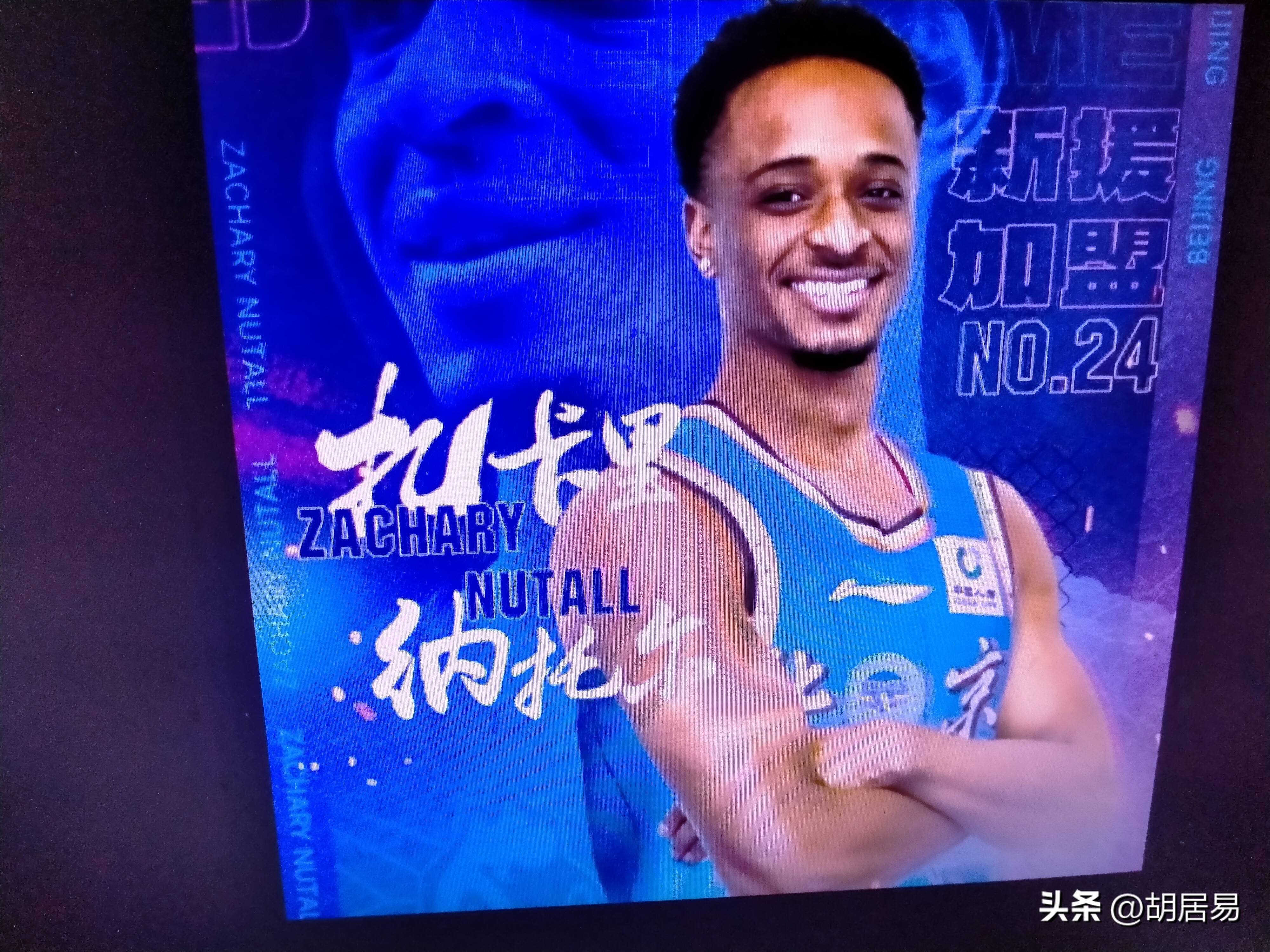 爱游戏-里程碑夜新疆广汇主帅复盘；CBA常规赛冲刺阶段刷纪录；引发热议；年轻球员得到机会的简单介绍